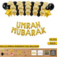 Umrah Mubarak Balloon Set (45 Pcs) – Black & Gold Foil Letter Balloons & Star Decoration Kit