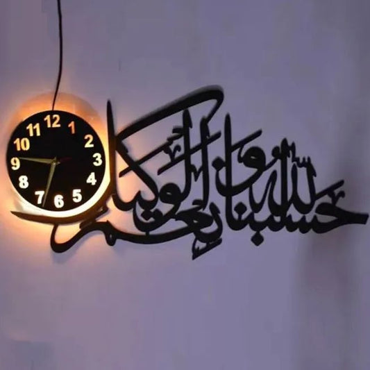 Islamic Calligraphy Wall Clock – Hasbunallah Wall Art Arabic Wall Clock with Calligraphy – Home Decor 3D Islamic Wooden Wall Clock – Hasbunallahu Design