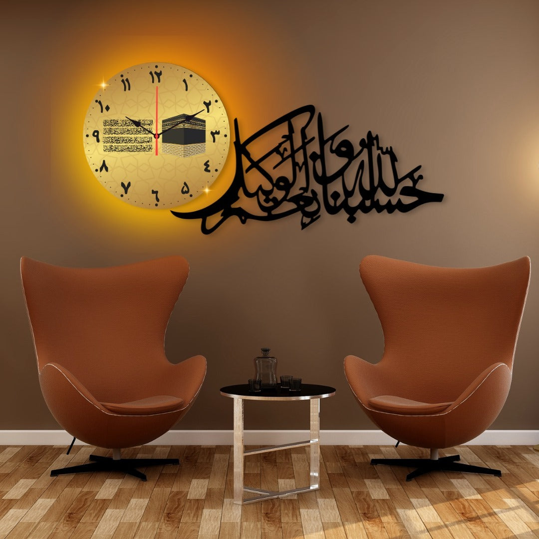 Islamic Calligraphy Wall Clock – Hasbunallah Wall Art Arabic Wall Clock with Calligraphy – Home Decor 3D Islamic Wooden Wall Clock – Hasbunallahu Design